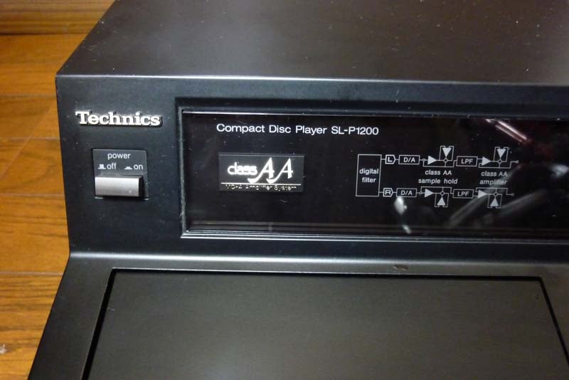 オーディオ機器 その他 テクニクス SL-P1200 | まぁの写真館