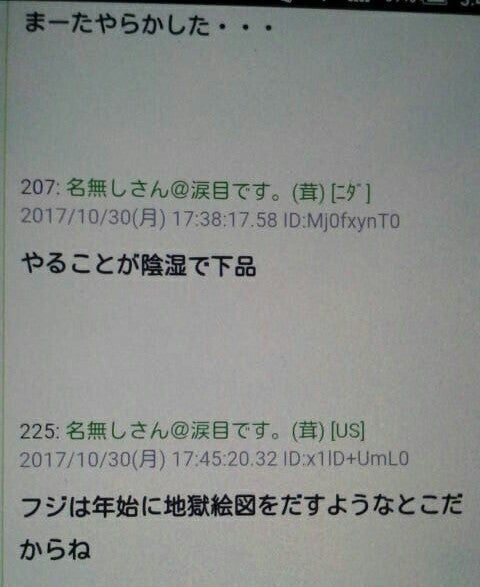 IMG_20171031_102347.jpg