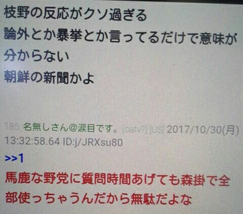 IMG_20171031_102752.jpg
