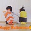 はじめての仮装の画像