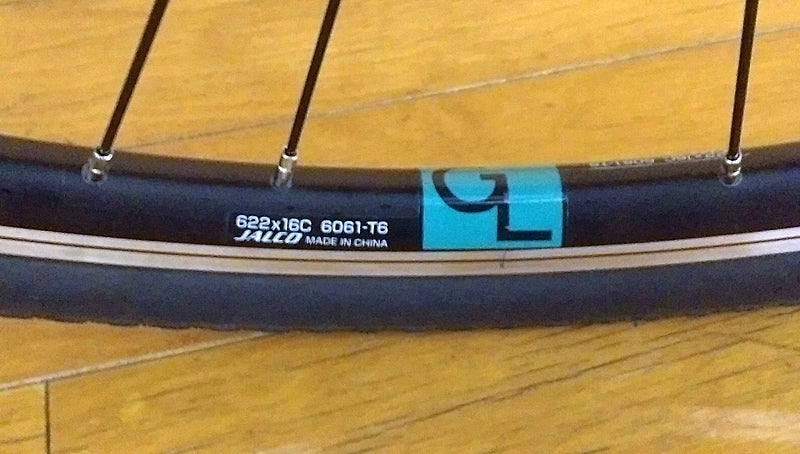 CYLVA F24リアホイール交換 | けとっちの自転車生活