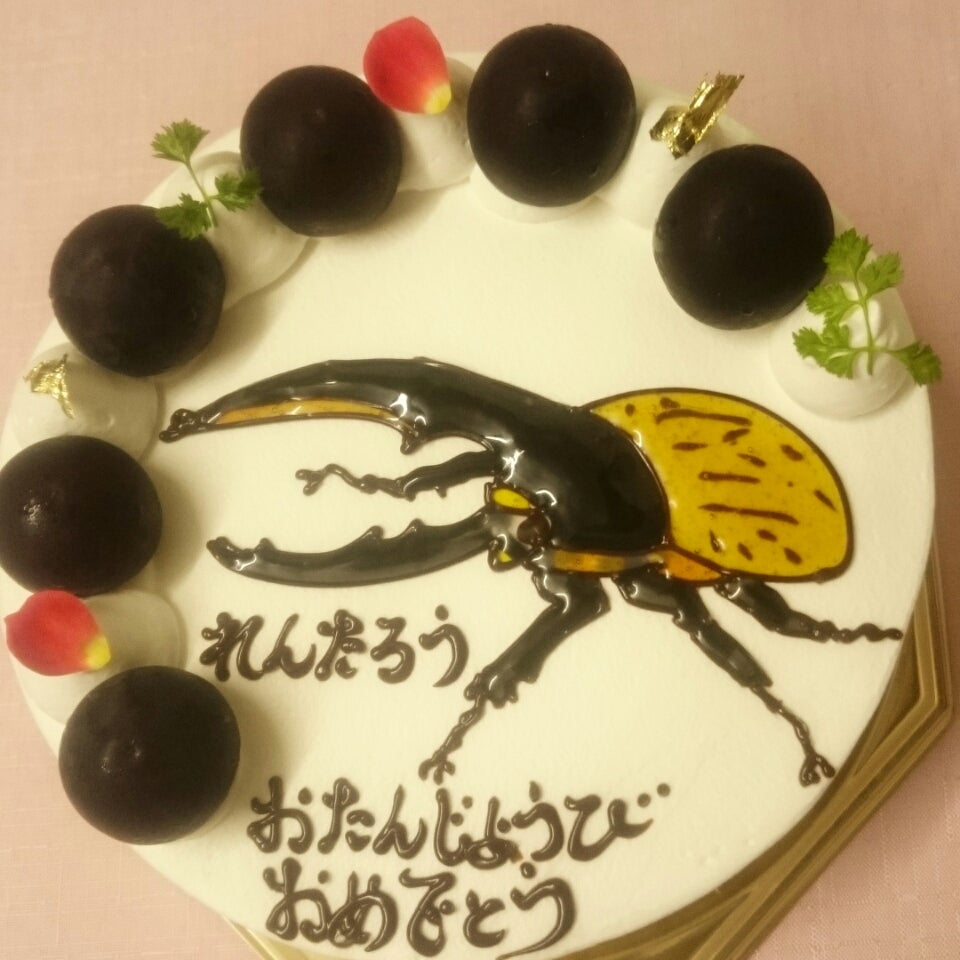 ヘラクレスオオカブトのイラストお誕生日ケーキ 愛知県安城のケーキ屋 お誕生日ケーキ マカロンがオススメ