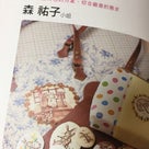 ハンドメイド雑貨のお仕事BOOK（マイナビ）がようやく台湾で発売となりました！の記事より