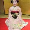 10月28日京舞観賞会の様子の画像