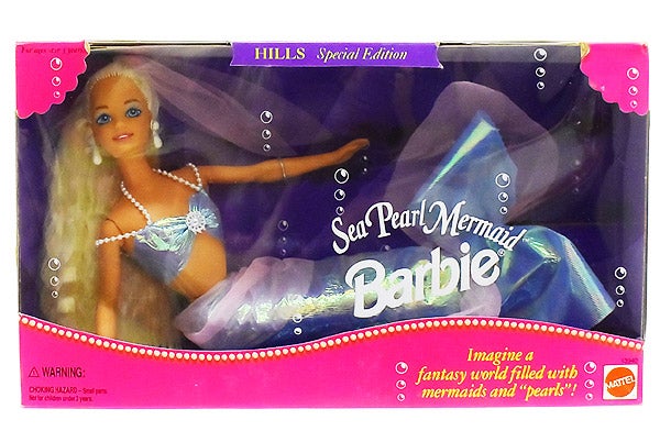 Barbie/バービー☆トイストーリーに登場した元のドールも Barbie/バービー☆トイストーリーに登場した元のドールも