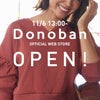 ☆DONOBAN OFFICIAL WEB STORE☆の画像