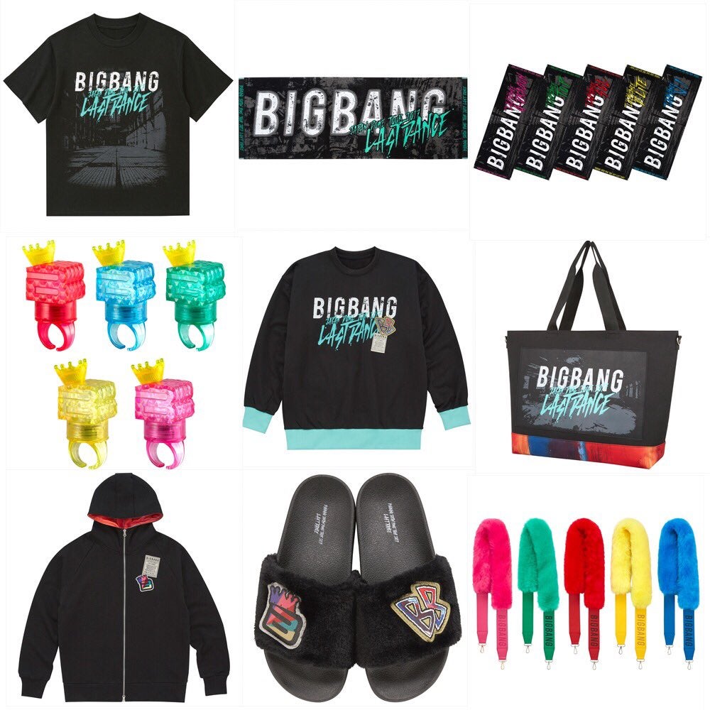 BIGBANG JAPAN DOME TOUR 2017 -LAST DANCE-」グッズ発表! | sweet BIGBANG JAPAN DOME TOUR 2017 -LAST DANCE-」グッズ発表! | sweet