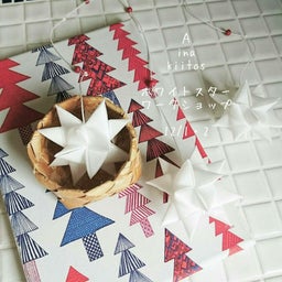 画像 またまたスカート2 の記事より 5つ目