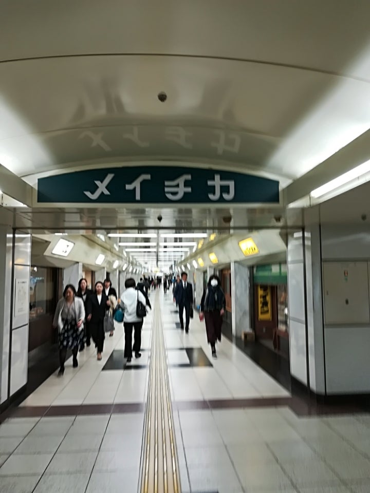 シャポーブラン メイチカ店 まいまい のブログ