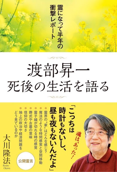 {1D70D792-039D-4530-88B4-483DBE4FE2EC}