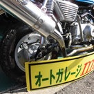 激安モンキーカスタム入荷♪武蔵村山中古バイク販売修理買取のmashaに入荷です！の記事より
