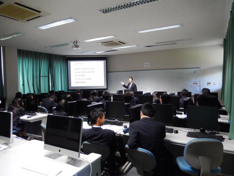 岡山御津高校のみなさん体験授業へようこそ 岡山商科大学専門学校のブログ