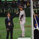 アジアプロ野球チャンピオンシップ 11/16 日本vs韓国。の記事より
