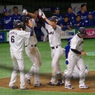 アジアプロ野球チャンピオンシップ 11/16 日本vs韓国。の記事より