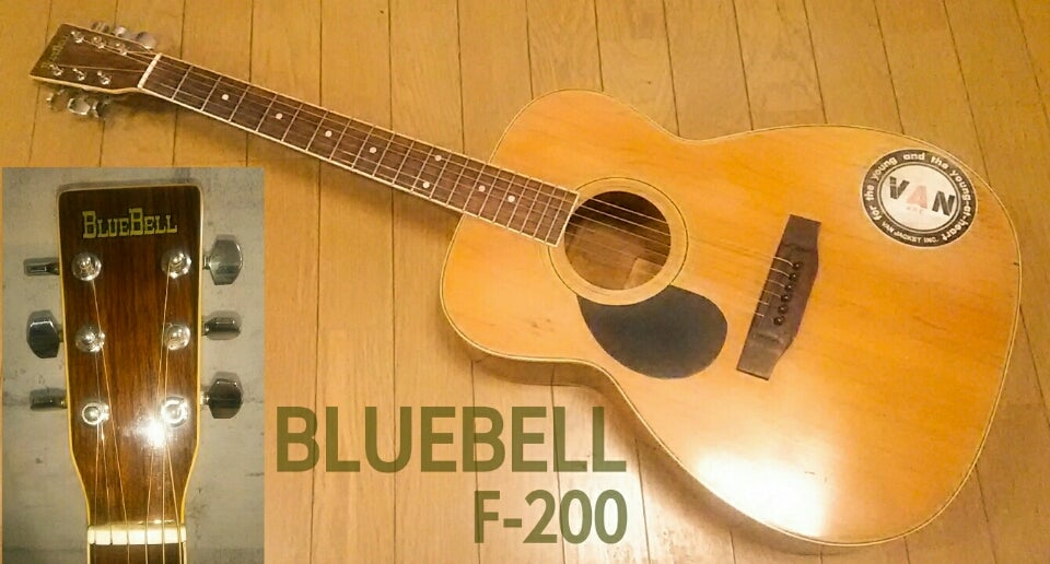 Sの刻印 その①【BlueBell F-200】 | レフティギターの部屋