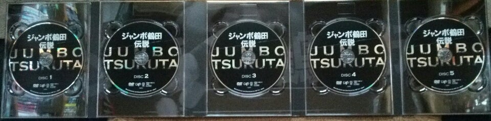 ジャンボ鶴田伝説 DVD-BOX 手元に届く‼ | Kuradaiの気まぐれ日記～ONE 
