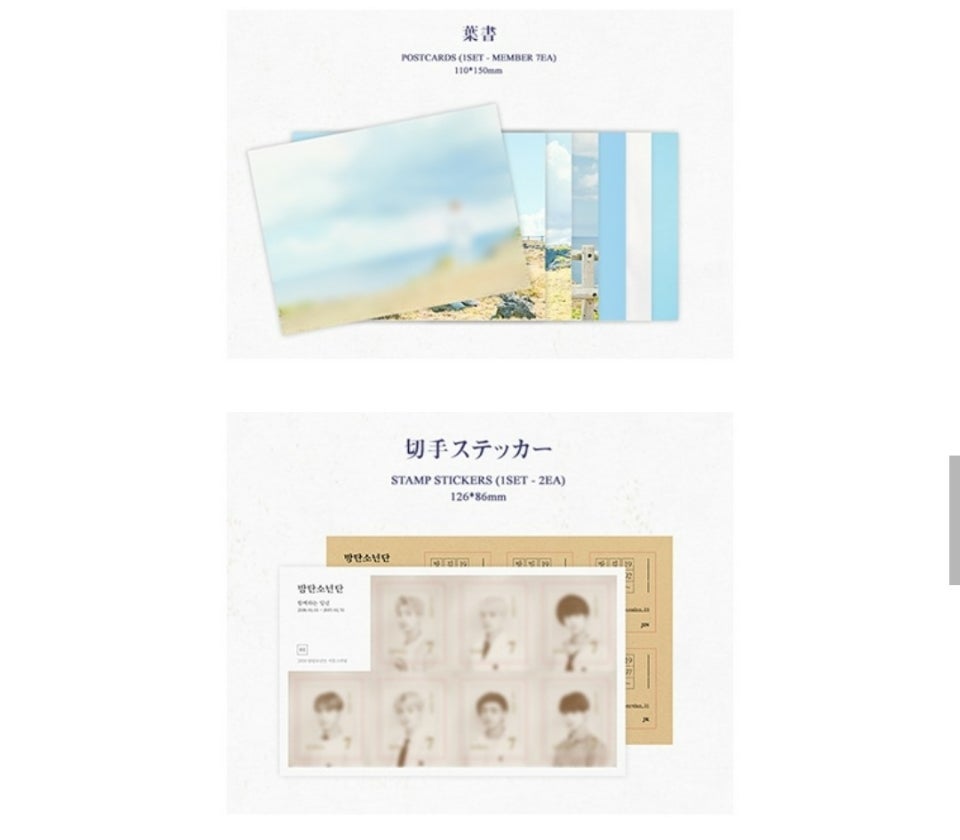 BTS 2018 SEASONS GREETINGS」② | 防弾少年団の曲が好き!