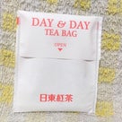 日東紅茶　DAY&DAY　100BAGSの記事より
