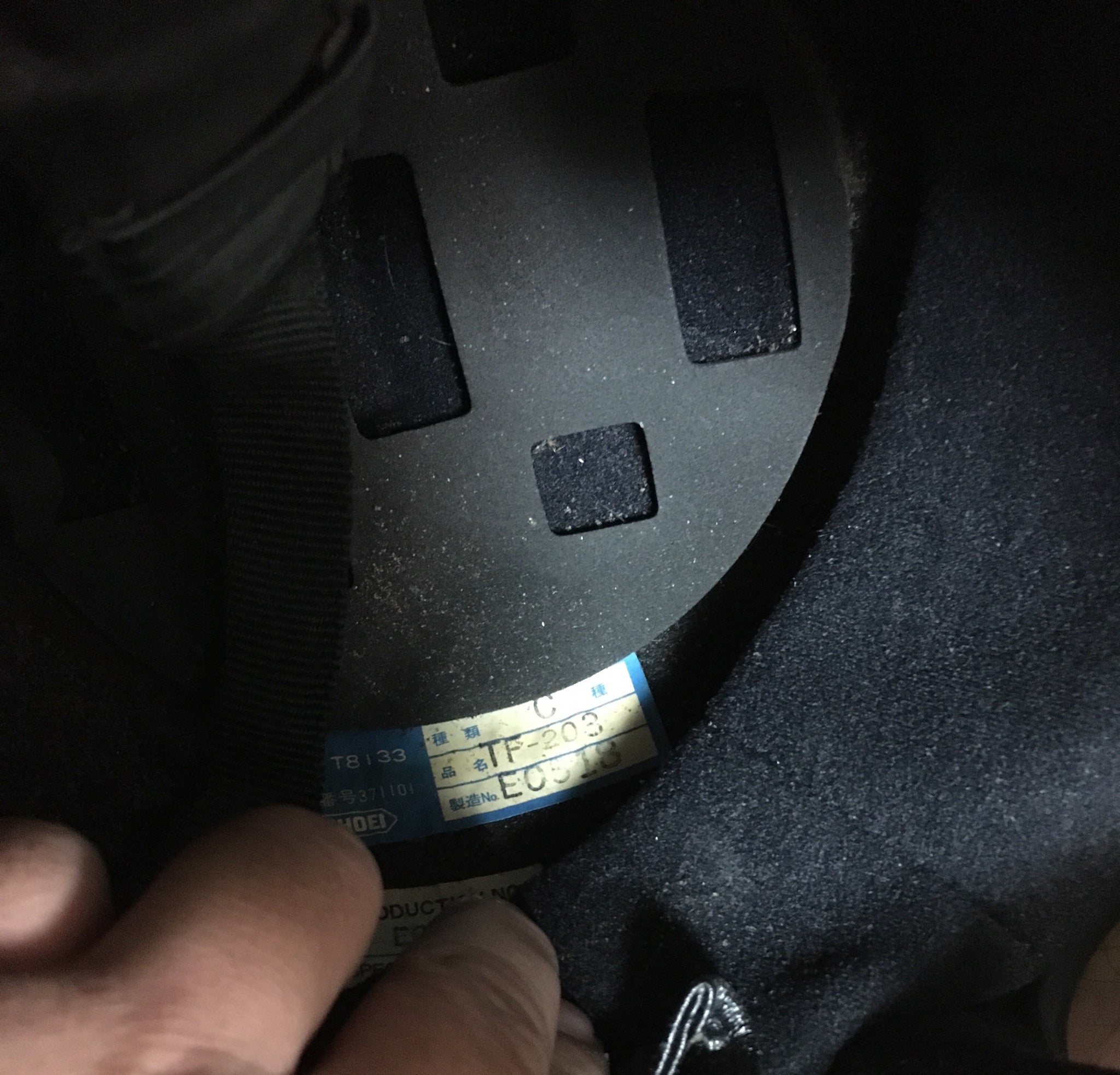 青木ヘルメットコレクションをご紹介“SHOEI TF-203” | ライコランド柏