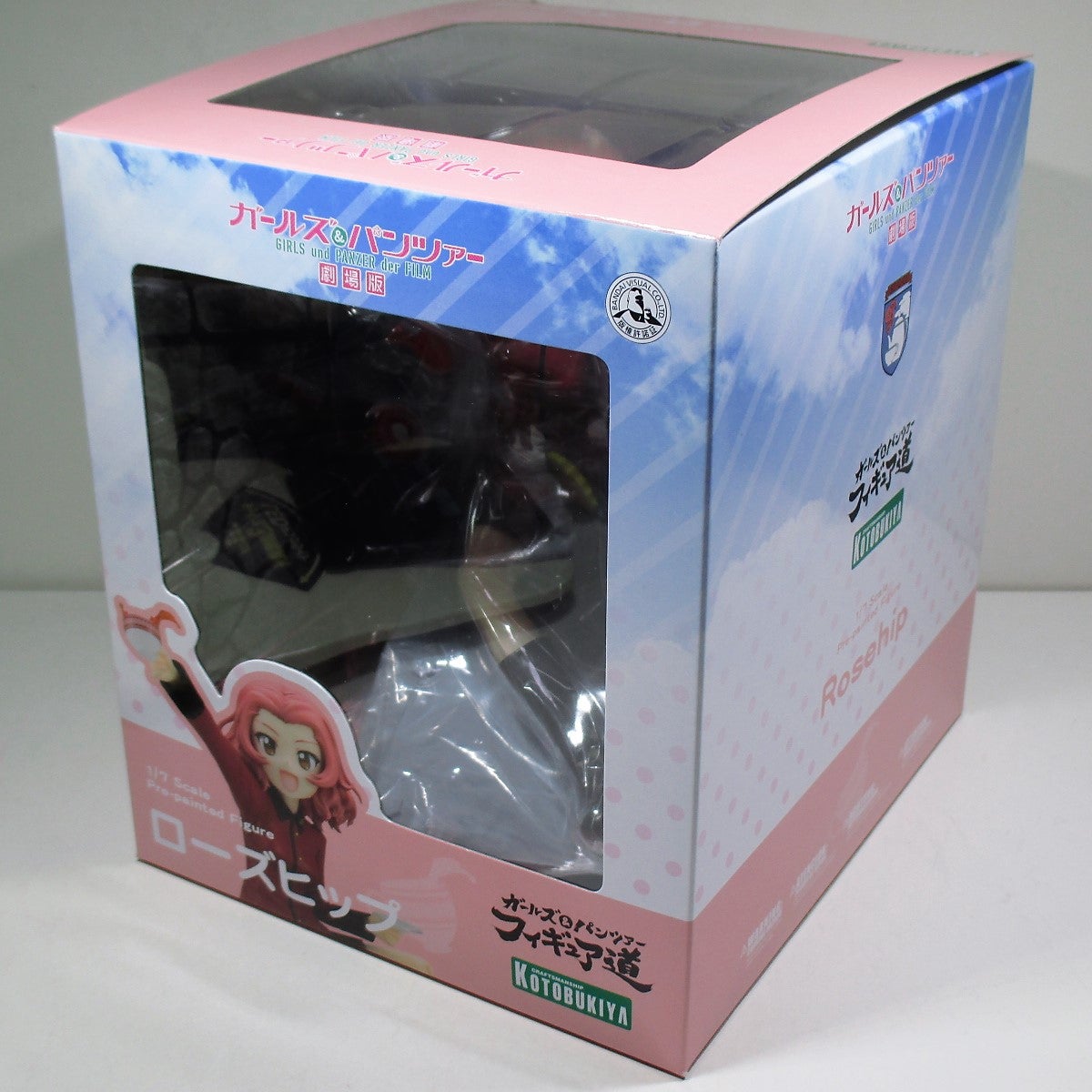 Amazon.co.jp: コトブキヤ ガールズ&パンツァー 劇場版 ローズ