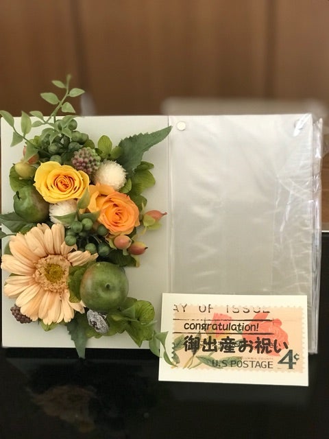 実家帰省♡の記事画像