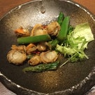 菜食健美 さっぽろ農園 札幌店　チーズフォンデュ&バーニャカウダ食べ放題が良いみたいの記事より