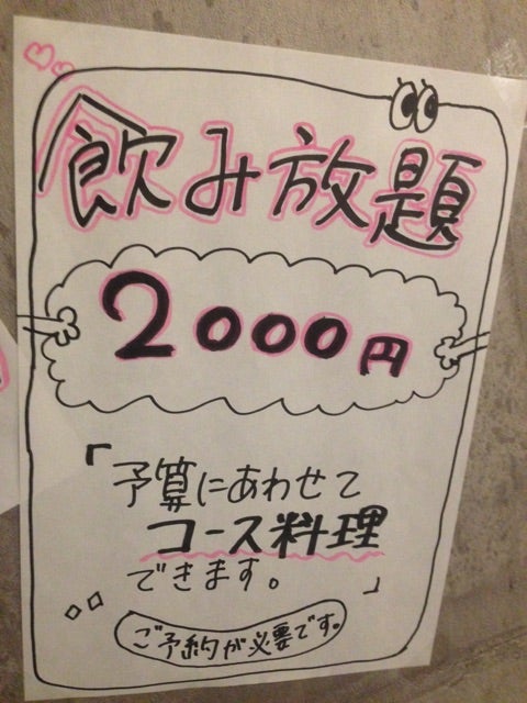 {7DA9278D-084A-4C7F-A801-4D6B4EBF09A8}