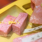 希少部位の肉の船盛はシンガポールのアレで登場！『焼肉晩翠　恵比寿白金』の記事より