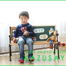 宇都宮　写真館　発達障害と向き合う写真館　４歳男の子自閉症の方の記事より