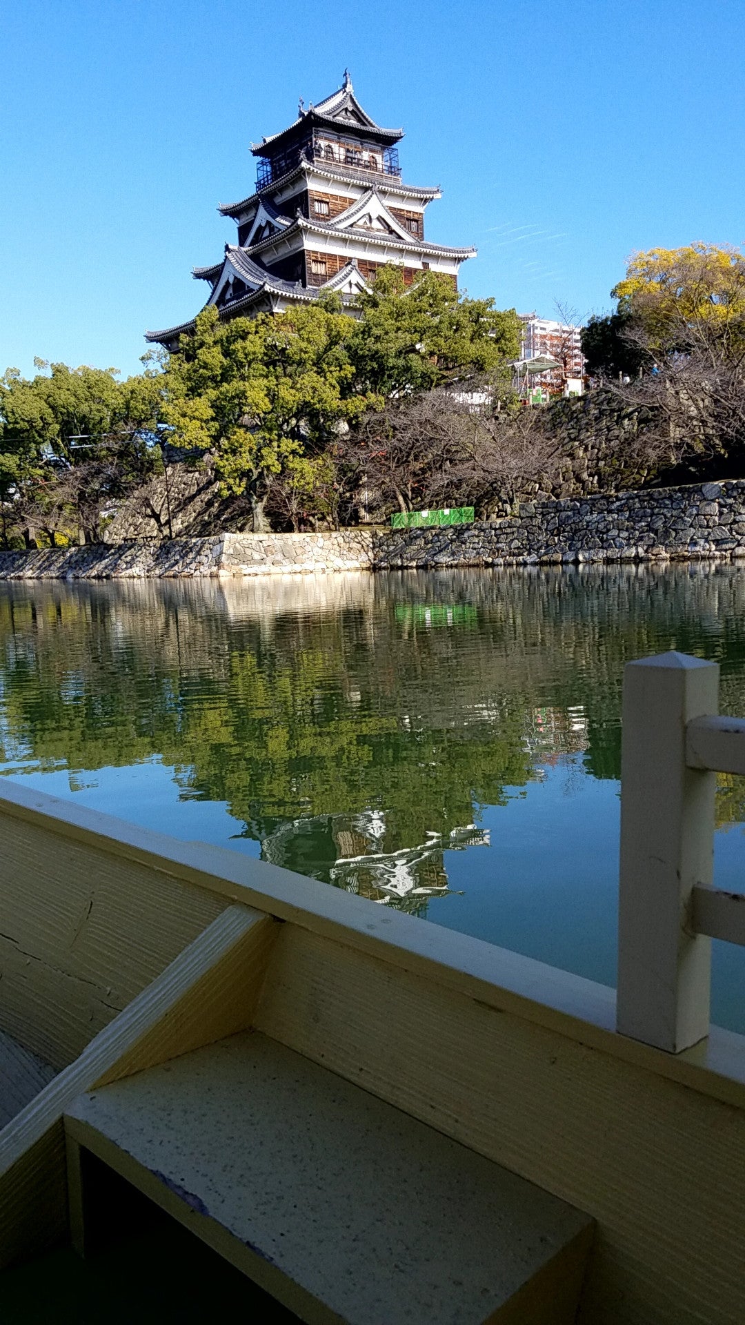 広島城と私の記事画像