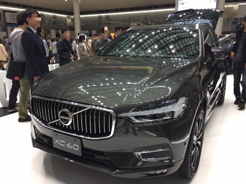 Volvo New Xc60試乗 商談開始 ベルトーネ Bmw X3と輸入車レビューブログ