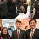 徳島市で幸福実現党大川真輝幹事長代理講演会に参加いたしました！！の記事より