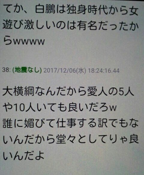 IMG_20171207_105924.jpg