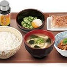 疲れの原因は食事にあり  日本食　奈良県農業体験の記事より