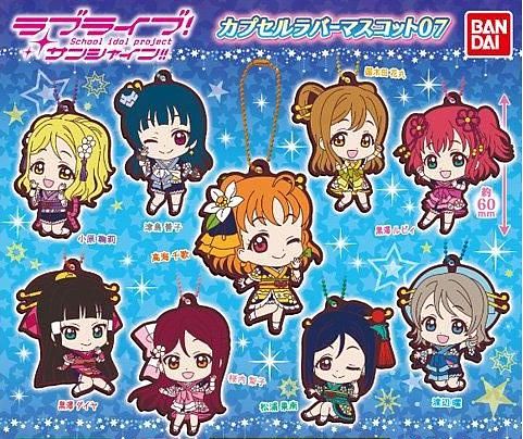 MY舞☆TONIGHT衣装のラバスト | まったりとアニメ話