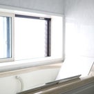 浴室の天井と窓の30分掃除。の記事より