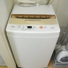 洗濯機の買い替え （新しい洗濯機がやってきた 編）の記事より