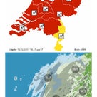 オランダ     お天気情報  警報注意報の記事より