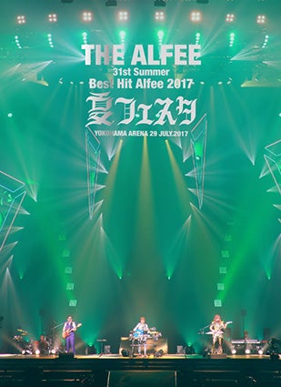 THE ALFEE 2017 「夏フェスタ」ライブ Blu-ray & DVD 発売情報！！