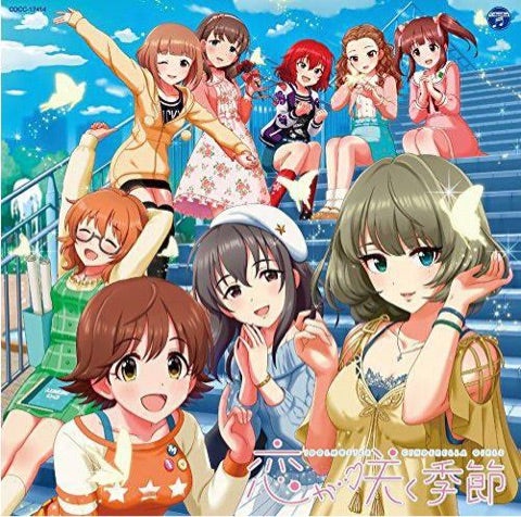 Tulipは正義なりの記事画像