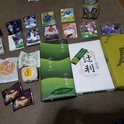 画像 忘年会お疲れさまでした の記事より 5つ目