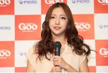 Akb 板野友美 ともちん 髪型 ヘアスタイル ロングレイヤーカット 札幌ヘアカット占い Youtuber美容師ハイヤマカシ Akb 板野友美 ともちん 髪型 ヘアスタイル ロングレイヤーカット 札幌ヘアカット占い Youtuber美容師ハイヤマカシ