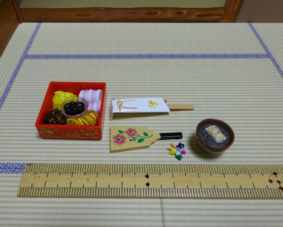 リーメント よきかな和の暮らし レビュー | ** miniature × aqua ** リーメント よきかな和の暮らし レビュー | ** miniature × aqua **