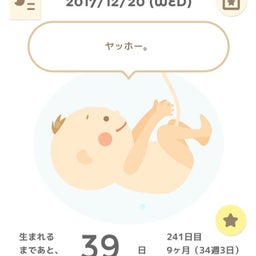 {A8D36E63-73E3-4F99-8DBC-0C59A48245A6}