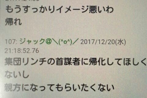 IMG_20171221_100825.jpg