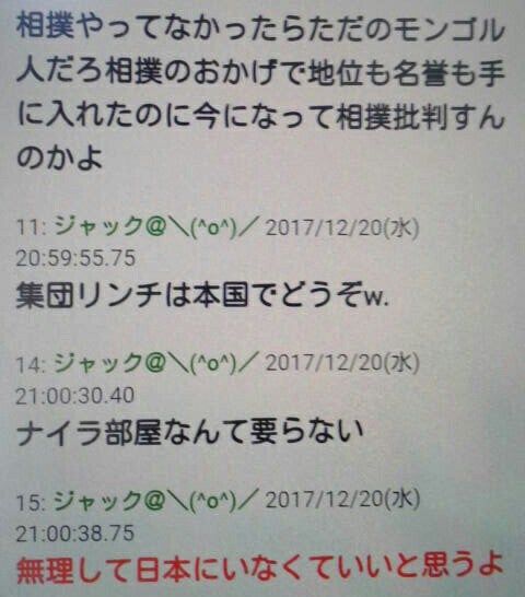 IMG_20171221_100742.jpg