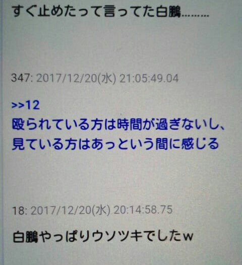 IMG_20171221_100322.jpg