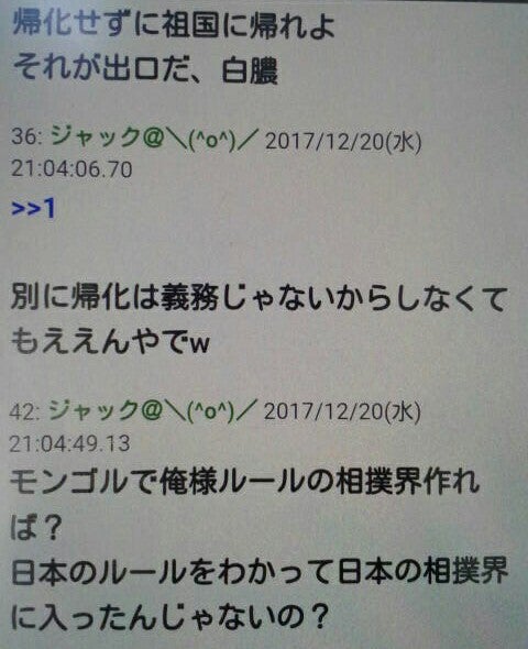 IMG_20171221_100759.jpg