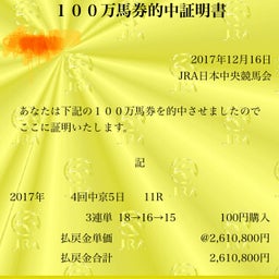 画像 無題 の記事より