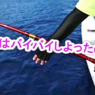 8月27日慶良間船釣り[小学生が超高級魚アカジン！！グルクン入食い！！]与那嶺さま御一行♪の記事より